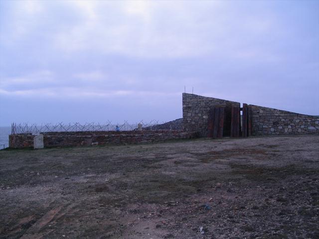 Pevnost Doonamo
