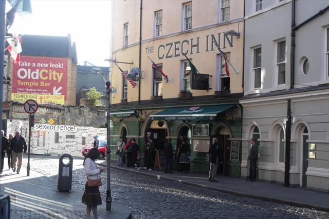 Česká hospoda Czech Inn
